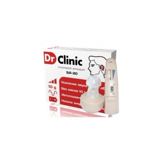   DrClinic SA-20