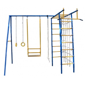 Active Game