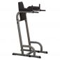  - Body Solid GKR-60/GVKR-60