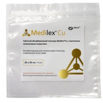     MedilexCu (2020/.4)