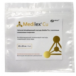 Пластырь Medilex®Cu (20х20/уп.4шт)