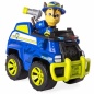    Paw Patrol  