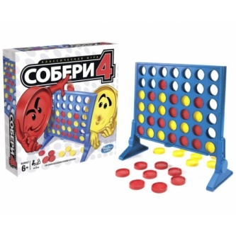  Hasbro  4