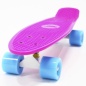   Hubster Cruiser 22