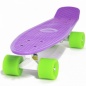   Hubster Cruiser 22