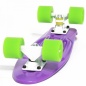   Hubster Cruiser 22