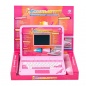    Play Smart Joy Toy 7025