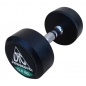   DFC PowerGym DB002 12.5 