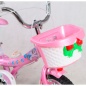   Riverbike S-16