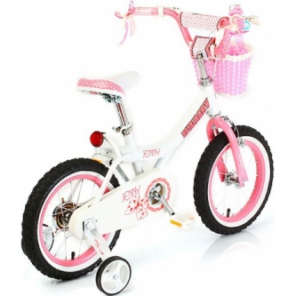   Royal Baby Princess Jenny Girl Steel