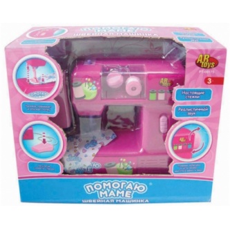    Abtoys  