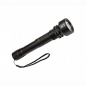    Brennenstuhl LuxPremium 850 lm