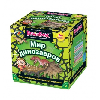   Brainbox  