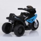   Jiajia BMW S1000RR 6V 