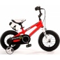   Royal Baby Freestyle Steel 18 