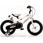   Royal Baby Freestyle Steel 18 