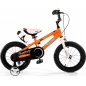   Royal Baby Freestyle Steel 18 