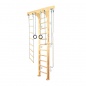   Kampfer Wooden Ladder Wall 3 