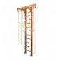   Kampfer Wooden Ladder Wall 3 