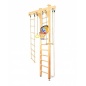   Kampfer Wooden Ladder Ceiling Basketball Shield 3 