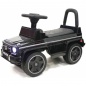  RiverToys Mercedes-Benz G63 JQ663 Vip 