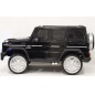  RiverToys Mercedes-Benz G65-AMG 4WD