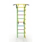   Rokids -2