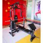     DFC Homegym D854