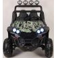  RiverToys Buggy T888TT 