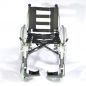 - Titan/  LY-710-033 Tommy