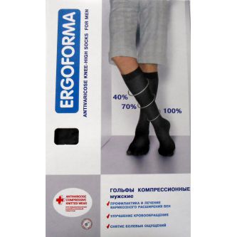    Ergoforma 312 (18-21  ..) 