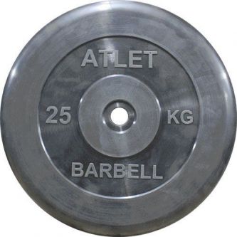   MB Barbell MB-AtletB31-25