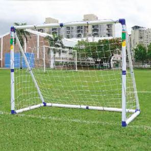   GOAL7180A