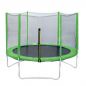     DFC Trampoline Fitness 16FT-TR-LG