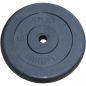   MB Barbell MB-AtletB31-10