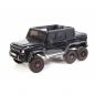  RiverToys Mercedes-Benz G63  