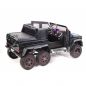  RiverToys Mercedes-Benz G63  