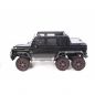  RiverToys Mercedes-Benz G63  