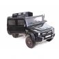  RiverToys Mercedes-Benz G63  