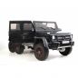  RiverToys Mercedes-Benz G63  