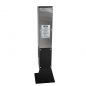 - Advansys 15 ( )