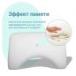     EcoSapiens Ortosleep PRO ES-78033