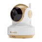WI-FI HD  Ramili Baby RV1500C