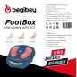    Begibey FootBox