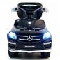  RiverToys Mercedes-Benz GL63 A888AA-M 