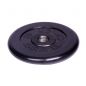      MB Barbell MB-PltB51-20