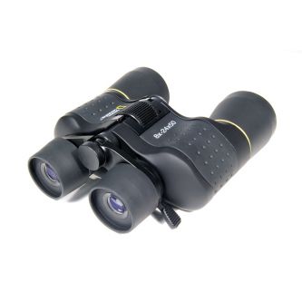   Bresser National Geographic 8-24x50