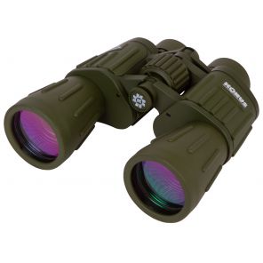  Konusarmy 10x50 WA