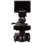   Bresser Biolux Touch 5  