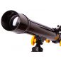   Bresser National Geographic 50/600 AZ